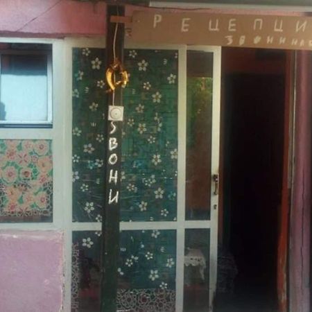 Mimi Pink Hostel Ohrid Exterior photo